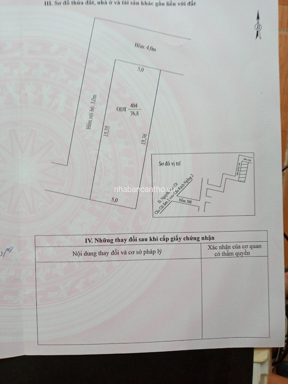 Dãy trọ góc Hẻm 388 Nguyễn Văn Cừ, thông ra Hẻm Lò Mổ, P. An Khánh, Ninh Kiều, Cần Thơ
