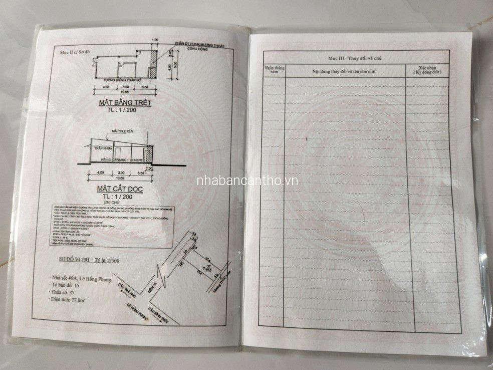 Bán nhà trệt còn mới, xây thêm lầu được - Hẻm 15 Lê Hồng Phong, Bình Thủy, TPCT